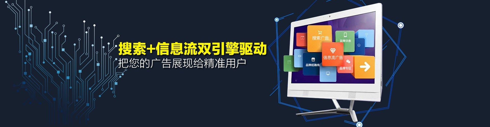安乐小红书信息流
